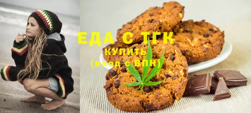 Cannafood марихуана  Губаха 